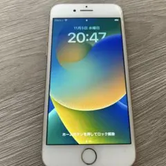 2025年最新】iphone8 64gb 割れの人気アイテム - メルカリ
