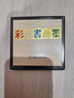 Item thumbnail for item 1611e91f-9071-476f-9ca1-41b78fdb57fd