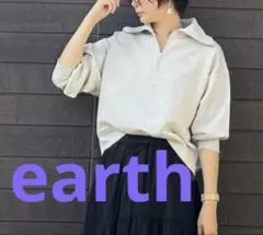 earth アースミュージック&エコロジー ハーフZIPアップスウェット