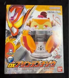 仮面ライダーガヴ　DXプリンテゴチゾウ　仮面ライダーヴラム