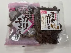 南部せんべい　ガリチョコ君　まめガリ君　2袋セット　チョコQ助のサムネイル