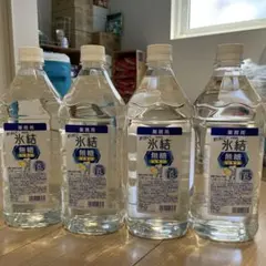 KIRIN 氷結コンク 無糖　1800ml 40% 4本セットのサムネイル