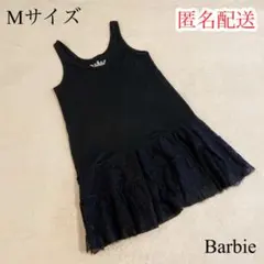 レースワンピース ノースリーブ Tシャツ インナー バービー Mサイズ ブラックのサムネイル