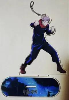 Item thumbnail for item a6745f91-35e7-4385-968f-4c61bae041f2