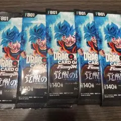 ドラゴンボール フュージョン ワールド 覚醒の鼓動 4パック 新品・未使用
