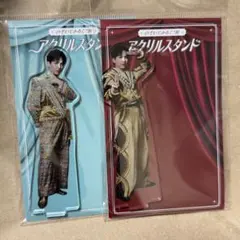 M!LK のぞいてみるく？展 吉田仁人 3点セット - メルカリ