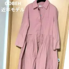 AMARPHIE】 七分袖シャツワンピース オレンジ XXL - メルカリ
