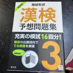 Item thumbnail for item a03eb498-452c-404f-ba23-5dfd56142a42