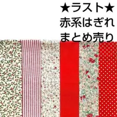 Item thumbnail for item 2f45443a-0833-489d-b429-f29cba8b86df