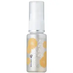 hirorin様 リクエスト 4点 まとめ商品