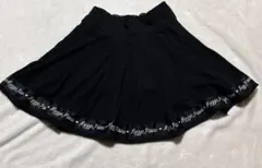 メゾピアノ パンツスカート