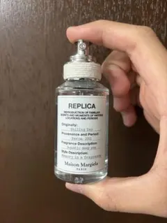 maison margiela(香水) レプリカ オードトワレ セーリング デイ