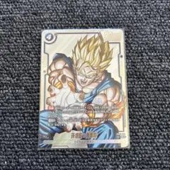 ドラゴンボール マンガブースター 孫悟飯 青年期 UC パラレル SB02