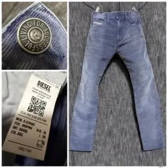 定価38500円 DIESEL 近年モデル コーデュロイストレッチパンツ スリム 