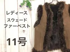 Item thumbnail for item bd111b3a-dabe-4ec0-aeeb-7faceaca44ba