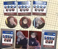 マルイ　呪術廻戦　缶バッジ　クリアカード　夏油　真人　脹相