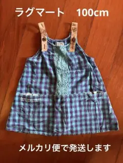 RAG MART ラグマート　ノースリーブワンピース 100cmのサムネイル