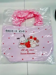 リトルアラモード サンリオ　ミニトート ピンク