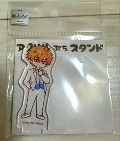 2026年最新】OBEY me! ベルゼブブの人気アイテム - メルカリ