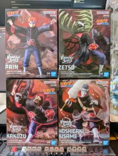 ナルト Vibration Stars　ペイン　ゼツ　キサメ　カクズ　暁