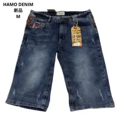 【新品】 HAMO DENIM ハーフパンツ　半ズボン　デニム　平成　y2k M