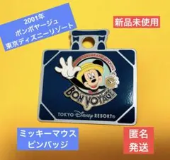 Item thumbnail for item b6aa42ea-3867-4553-b0b7-b909ea46005f