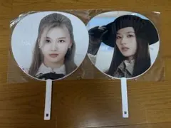 TWICE サナ うちわ　セット
