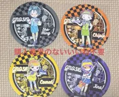 グノーシア シピ 特典非売品コースター グラフアート - メルカリ