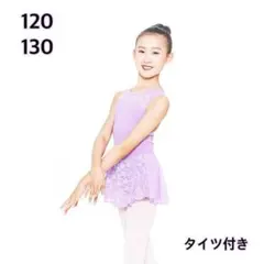 Item thumbnail for item 60b362d9-d595-415b-bc72-1d06f60feb92