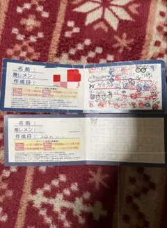 わ*り様 ヒロインズ スタンプカード ポイントカード 55ポイント - メルカリ