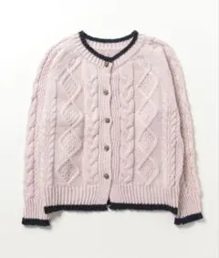 ピンク ケーブル編み カーディガン 長袖