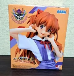 Item thumbnail for item b7121b05-c7b4-4f43-9595-880fb113fa34