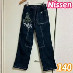 Nissen 長ズボン 140cm ロングパンツ 長ズボン 薄手