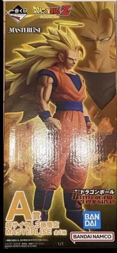 Item thumbnail for item c411aaab-5ef6-4369-b0f6-586d39e7c206