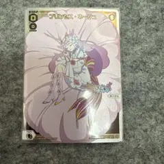 Item thumbnail for item f1d3828d-da98-4001-873d-705cb9b8582f