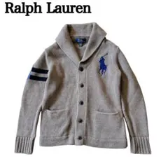 【良品】ラルフローレン ショールカラーカーディガン　ジャケット　M 10-12