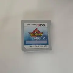 妖怪ウォッチ バスターズ白犬隊 (3DS)