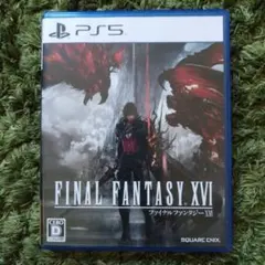 FINAL FANTASY XVI PS5