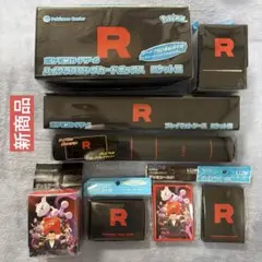 ポケモンカードゲーム　ロケット団　ロケット団の栄光　TeamRocket 新商品
