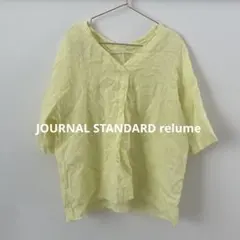 【 JOURNAL STANDARD relume 】　ブラウス イエローのサムネイル