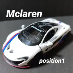 キンスマートMcLaren P1 　1/36