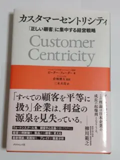 2026年最新】ダイレクト出版の人気アイテム - メルカリ