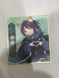 超かぐや姫 色紙 非売品特典 帝アキラ - メルカリ