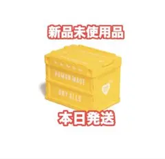 human made コンテナ　1個　白 HUMAN MADE CONTAINER & TABLE TOP 発売のお知らせ – HUMAN MADE