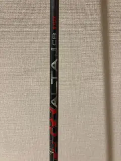 Item thumbnail for item 683a9454-f9fd-425a-8da5-a6a81c3718ac