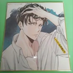 2025年最新】俺だけレベルアップな件 特典 色紙の人気アイテム - メルカリ