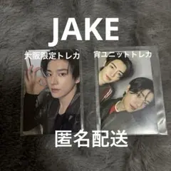 Item thumbnail for item 6904108e-aae3-4917-b2cf-549a33f10d1d