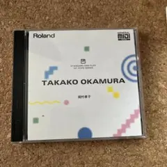 Item thumbnail for item 8a4854f2-6b21-422e-b5af-f127ef30ac7b