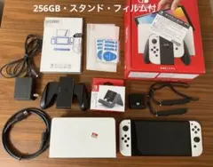 Nintendo Switch 有機ELモデル　ホワイト/ブラック　256GB付