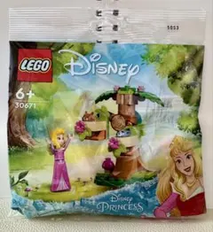 しろみ様 リクエスト 2点 まとめ商品